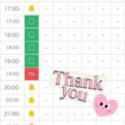 羽月　ななせ 本日の空き枠情報♡ OL精薬