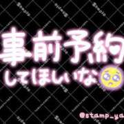 ヒメ日記 2025/10/03 18:15 投稿 ゆうり 熟女の風俗最終章 高崎店