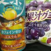 ヒメ日記 2025/10/03 19:48 投稿 ゆうり 熟女の風俗最終章 高崎店