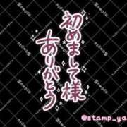 ヒメ日記 2025/10/25 15:28 投稿 ゆうり 熟女の風俗最終章 高崎店