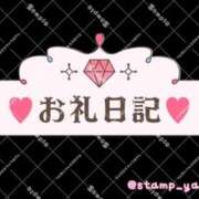 ヒメ日記 2025/12/13 00:48 投稿 ゆうり 熟女の風俗最終章 高崎店