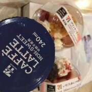 ヒメ日記 2026/01/17 14:16 投稿 ゆうり 熟女の風俗最終章 高崎店