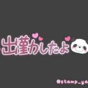 ヒメ日記 2026/01/18 12:28 投稿 ゆうり 熟女の風俗最終章 高崎店