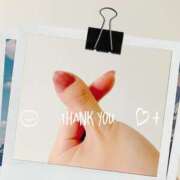 つむぎ 本日のお礼 清楚