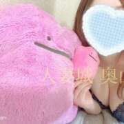 ヒメ日記 2025/10/09 10:06 投稿 奥山(おくやま) 八王子人妻城