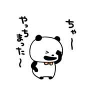 ヒメ日記 2026/01/19 16:46 投稿 ♡響【ヒビキ】♡ MUTEKI LAND奈良