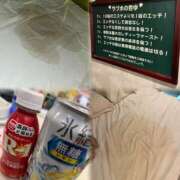 ヒメ日記 2026/01/23 15:06 投稿 ♡響【ヒビキ】♡ MUTEKI LAND奈良