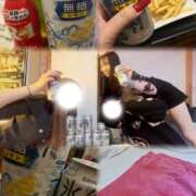 ヒメ日記 2026/04/01 13:26 投稿 ♡響【ヒビキ】♡ MUTEKI LAND奈良