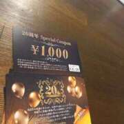 新人チヒロ イベント Celeb Garden(セレブガーデン)