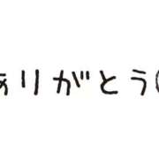 ヒメ日記 2025/11/30 03:44 投稿 せな スピード梅田店