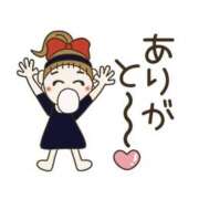 ヒメ日記 2025/12/01 02:54 投稿 せな スピード梅田店