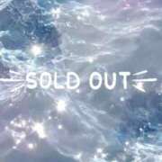 ヒメ日記 2025/11/07 15:01 投稿 るな 天空のマット