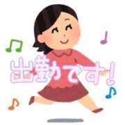 るな お久しぶりです🧸 天空のマット