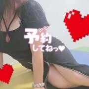 ヒメ日記 2025/11/09 09:45 投稿 のん ハンドリング　亀頭責め専門店