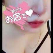 ヒメ日記 2025/11/11 09:35 投稿 のん ハンドリング　亀頭責め専門店