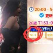 ヒメ日記 2025/12/11 13:05 投稿 のん ハンドリング　亀頭責め専門店