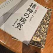 ヒメ日記 2026/02/07 18:43 投稿 のん ハンドリング　亀頭責め専門店