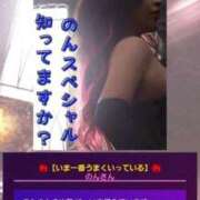 ヒメ日記 2026/02/24 23:55 投稿 のん ハンドリング　亀頭責め専門店