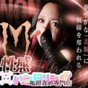 ヒメ日記 2026/03/01 15:35 投稿 のん ハンドリング　亀頭責め専門店