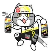 ヒメ日記 2026/03/04 12:35 投稿 のん ハンドリング　亀頭責め専門店