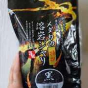 ヒメ日記 2026/03/13 14:05 投稿 のん ハンドリング　亀頭責め専門店