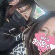 ヒメ日記 2026/03/13 17:25 投稿 のん ハンドリング　亀頭責め専門店