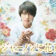 ヒメ日記 2026/03/14 18:05 投稿 のん ハンドリング　亀頭責め専門店