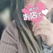 ヒメ日記 2026/03/31 21:55 投稿 のん ハンドリング　亀頭責め専門店