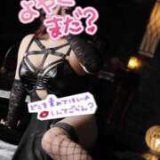 ヒメ日記 2026/04/06 02:35 投稿 のん ハンドリング　亀頭責め専門店