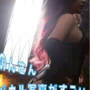 ヒメ日記 2026/04/07 19:55 投稿 のん ハンドリング　亀頭責め専門店