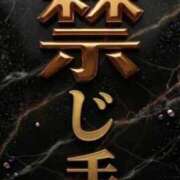 ヒメ日記 2026/04/22 21:35 投稿 のん ハンドリング　亀頭責め専門店