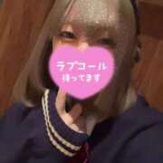 ねるーう こんばんはー！ねるーうです！ イクイクサークル鶯谷店