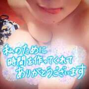 ヒメ日記 2025/10/12 22:28 投稿 有栖川 ちよの リップスティック