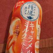 ヒメ日記 2025/11/10 06:21 投稿 有栖川 ちよの リップスティック