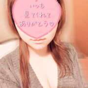 ヒメ日記 2025/12/08 00:46 投稿 有栖川 ちよの リップスティック