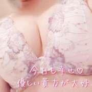 ヒメ日記 2025/12/10 01:20 投稿 有栖川 ちよの リップスティック