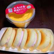 ヒメ日記 2026/01/28 01:49 投稿 有栖川 ちよの リップスティック