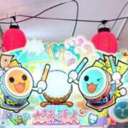 ヒメ日記 2026/03/24 17:46 投稿 有栖川 ちよの リップスティック