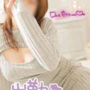 ヒメ日記 2026/06/12 06:58 投稿 有栖川 ちよの リップスティック