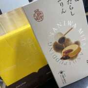ヒメ日記 2025/11/14 01:45 投稿 なぁな サンキュー仙台店