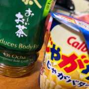 ヒメ日記 2025/11/17 06:05 投稿 なぁな サンキュー仙台店