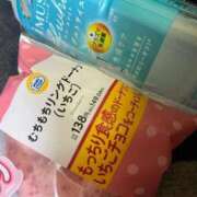 ヒメ日記 2025/12/10 14:45 投稿 なぁな サンキュー仙台店