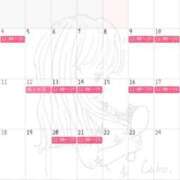 ヒメ日記 2026/01/01 10:04 投稿 絵里 VIP