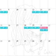 絵里 3月のスケジュール🗓️🌸 VIP