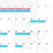 絵里 5月のスケジュール🗓️🌷 VIP