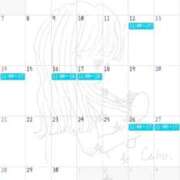 ヒメ日記 2026/05/24 19:03 投稿 絵里 VIP
