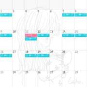 ヒメ日記 2026/07/25 12:04 投稿 絵里 VIP
