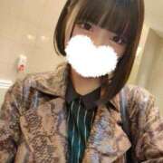 ヒメ日記 2025/12/11 07:33 投稿 ユニ MEGA PALACE(メガパレス）