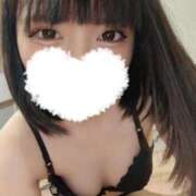 ヒメ日記 2026/02/28 08:03 投稿 ユニ MEGA PALACE(メガパレス）