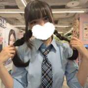 ヒメ日記 2026/04/09 12:23 投稿 ユニ MEGA PALACE(メガパレス）